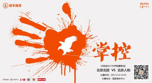 国产在线精品一区二区夜色
